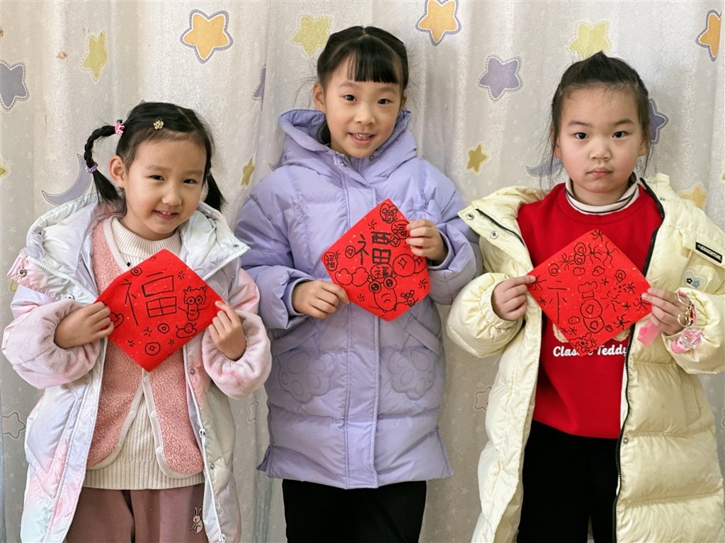 微信图片_20240126085429.jpg