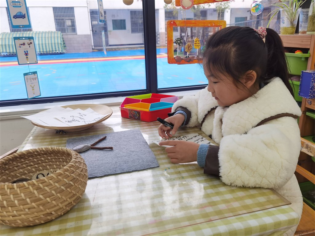 IMG_2938(20240116-091729).JPG IMG_2938(20240116-091729).JPG