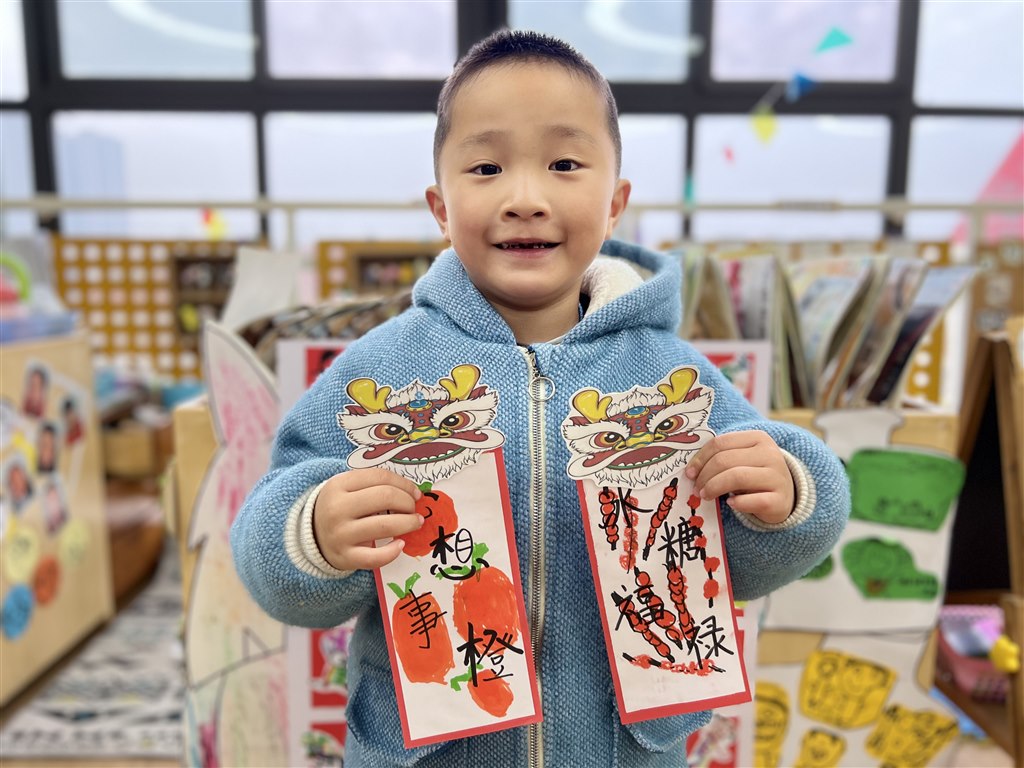 1704345877312.jpg