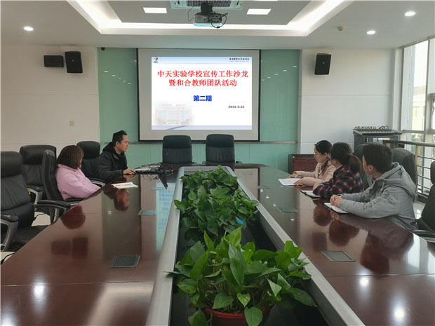 QQ图片20210325181051.jpg