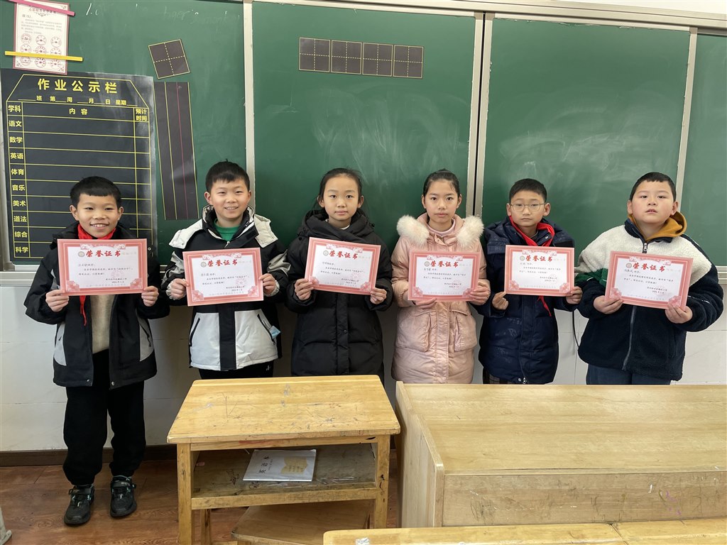 QQ图片20240131221247.jpg