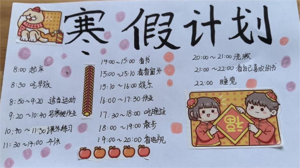 七5潘俊明.jpg