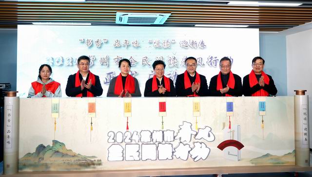 调整大小 启动.JPG