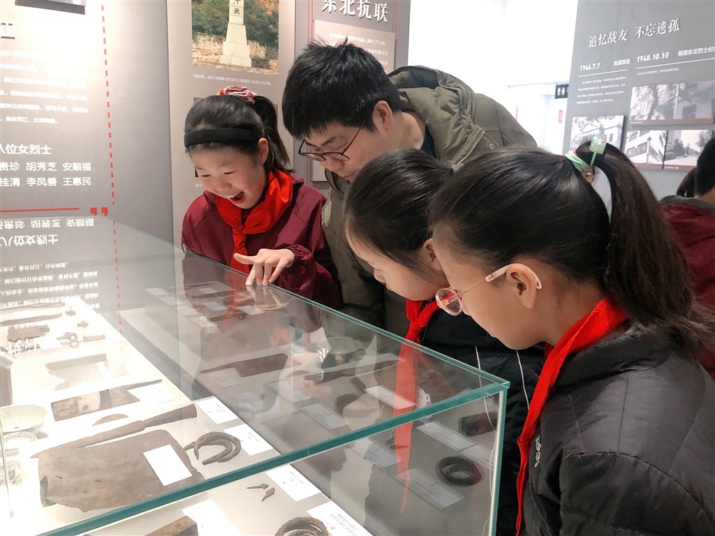 微信图片_20240202133735.jpg