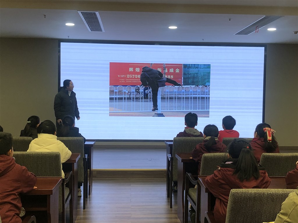 微信图片_20240202133801.jpg
