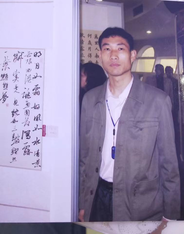 微信图片_20240202185250.jpg