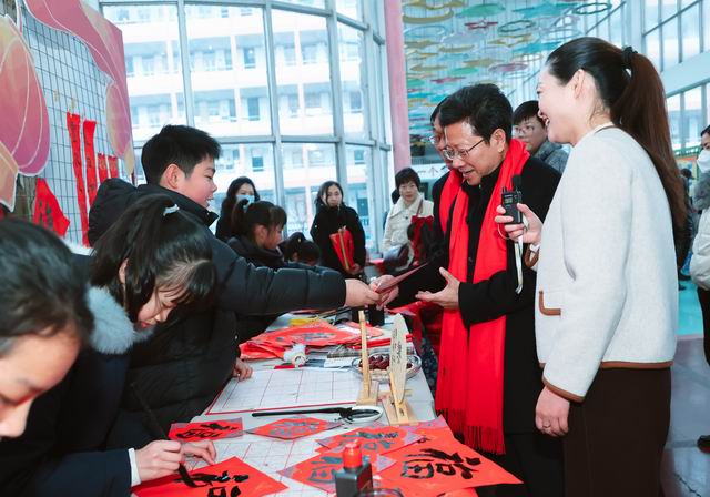 调整大小 写春联.jpg