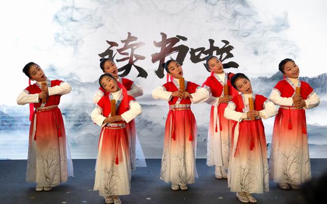 调整大小 开场《读书啦》.JPG