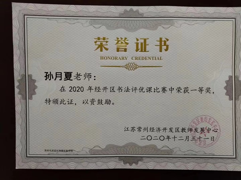 微信图片_20240119084049.jpg