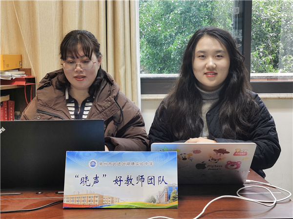 微信图片_20240203193946.jpg