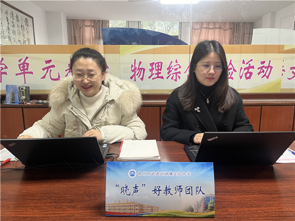 微信图片_20240203193909.jpg