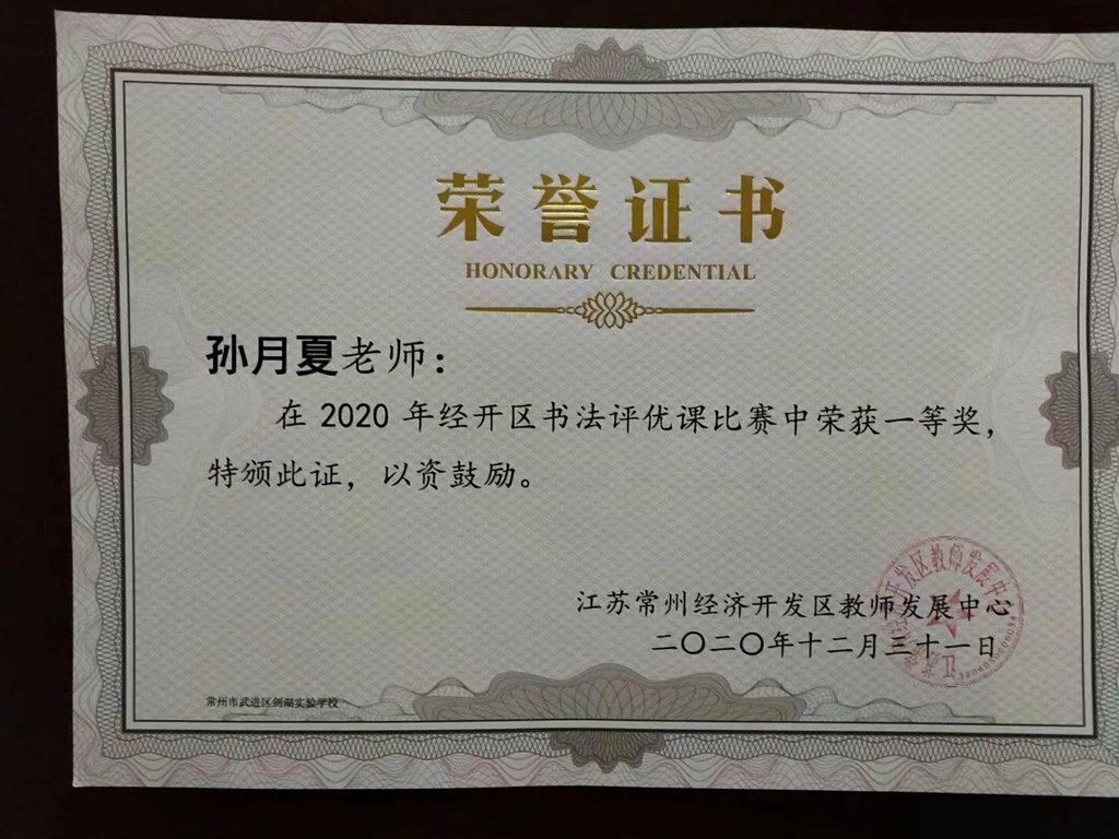 微信图片_20240119084206.jpg