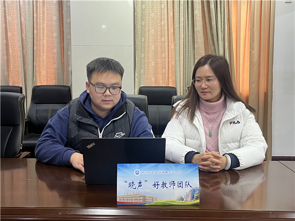 微信图片_20240203193920.jpg