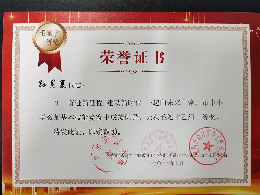 微信图片_20240119084033.jpg