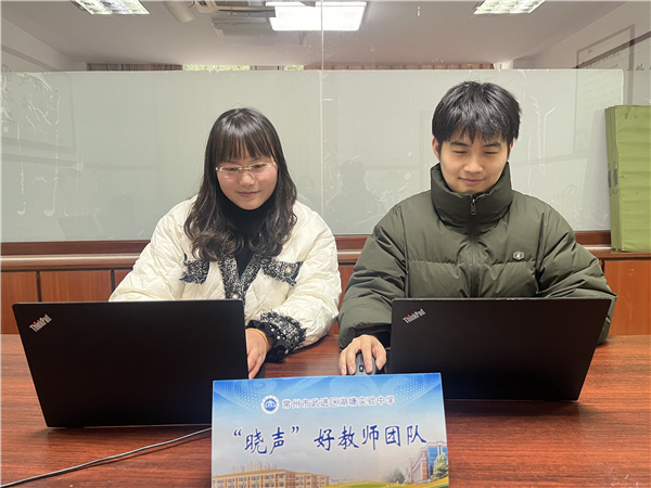 微信图片_20240203193901.jpg