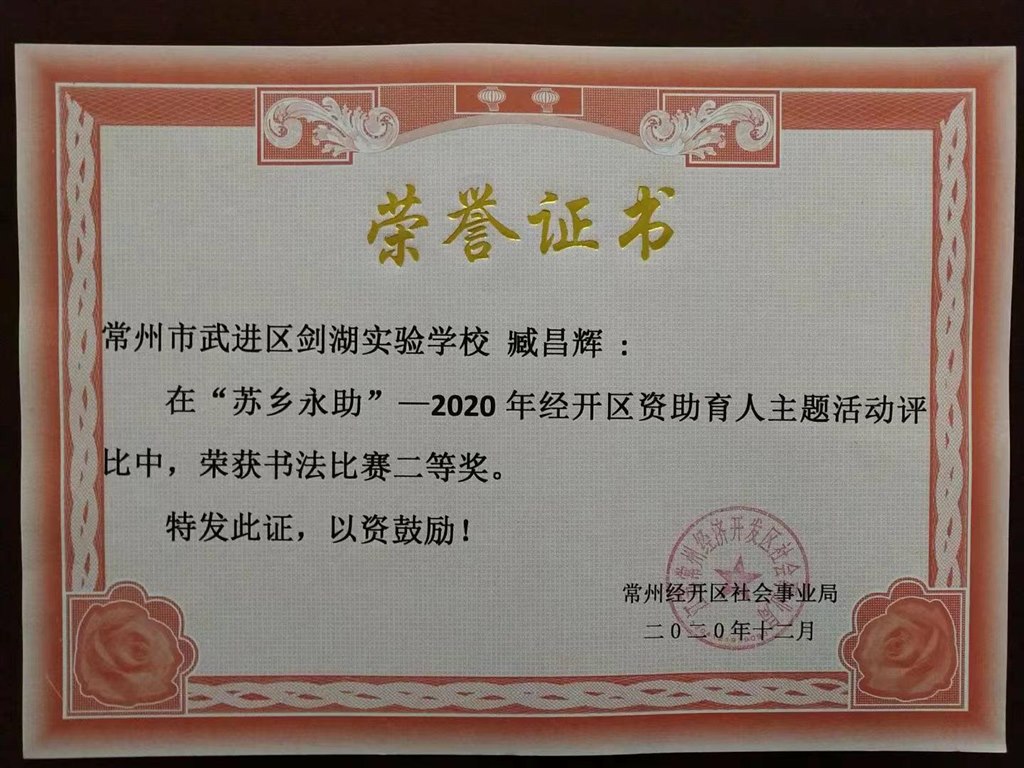 微信图片_20240119083657.jpg