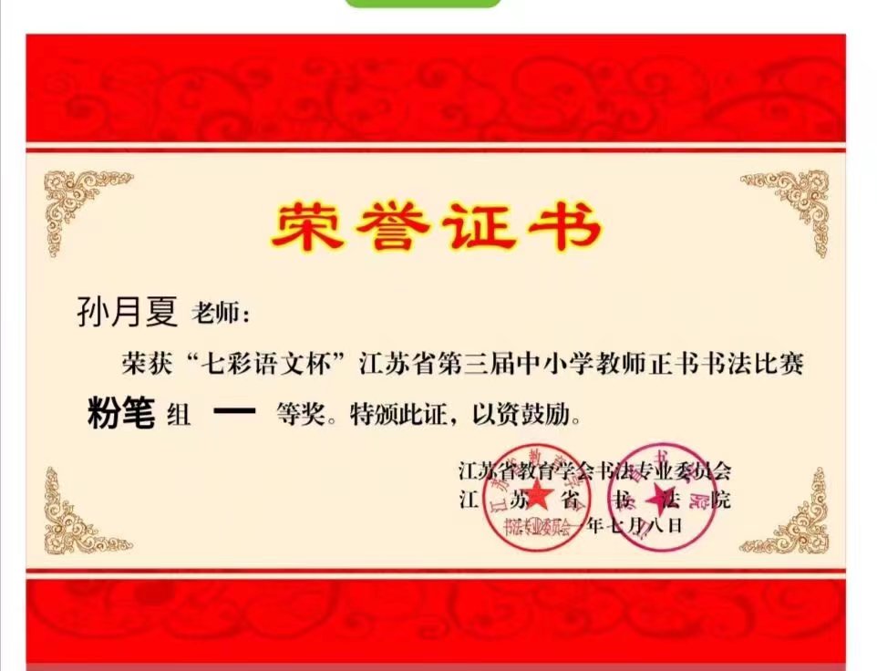 微信图片_20240119084200.jpg