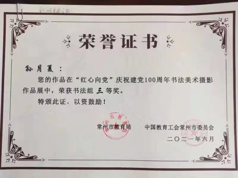 微信图片_20240119084108.jpg