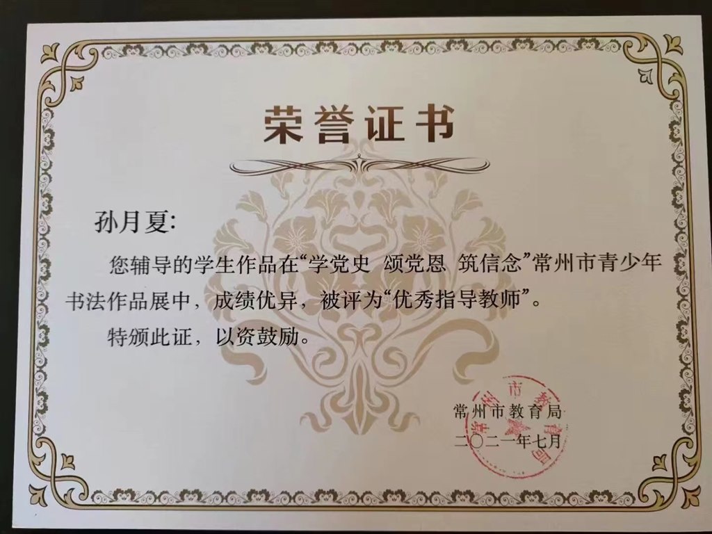微信图片_20240119084102.jpg