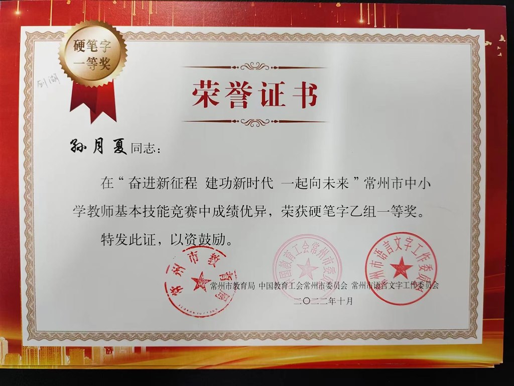 微信图片_20240119084028.jpg
