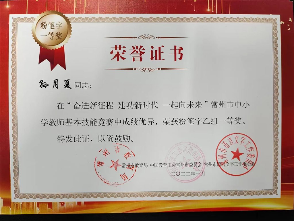 微信图片_20240119084013.jpg