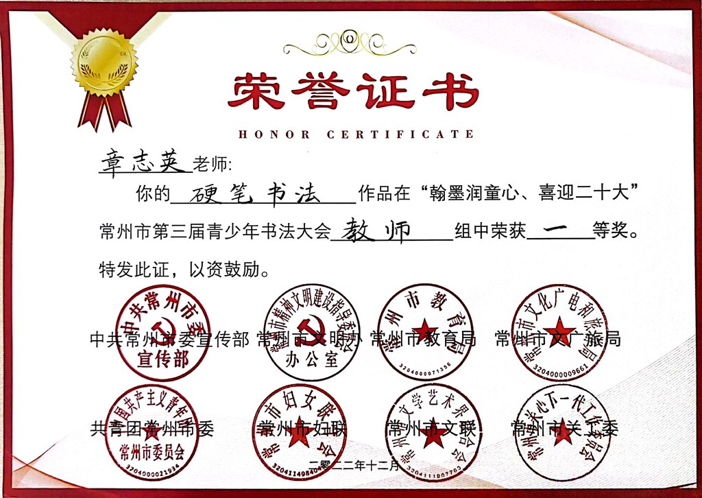 扫描全能王 2023-02-09 07.25_2.jpg