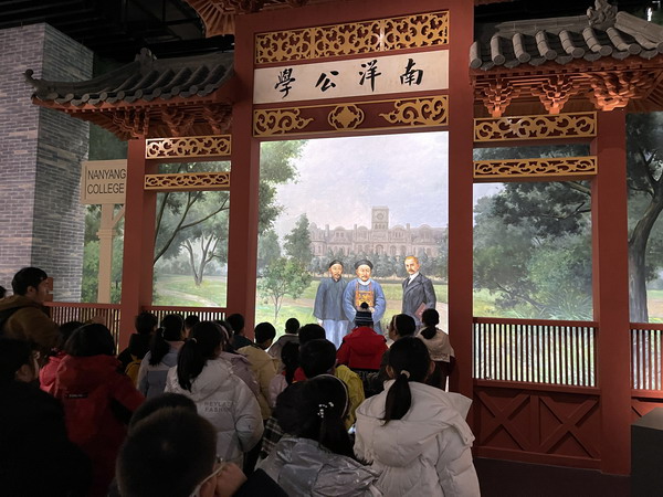 微信图片_20240205115146.jpg