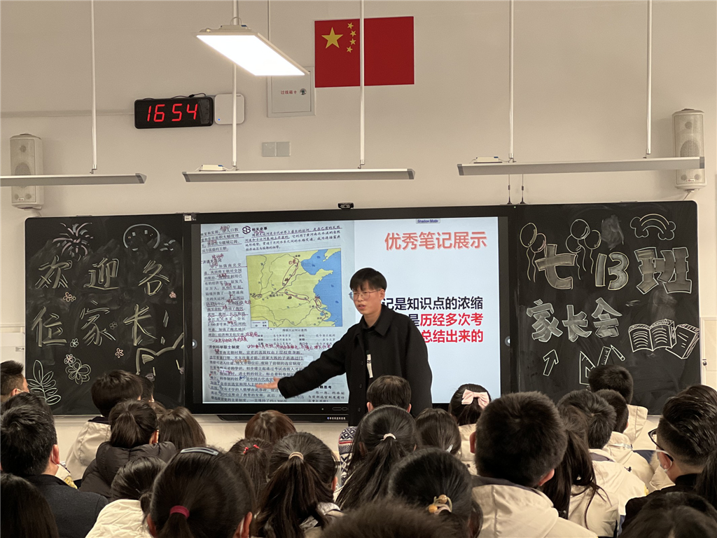 图片11.png