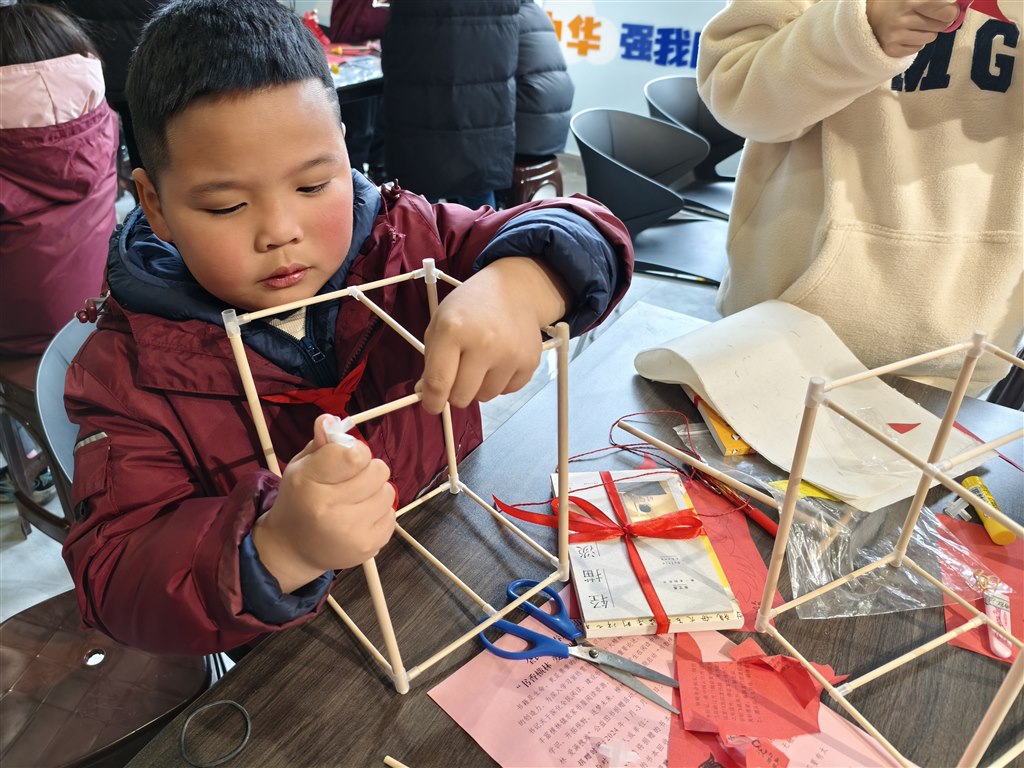 微信图片_20240204095945.jpg