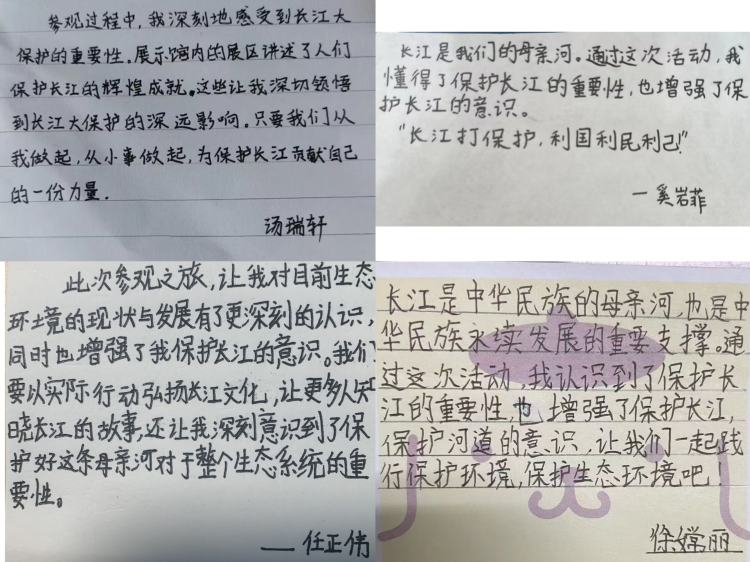 图片7.jpg