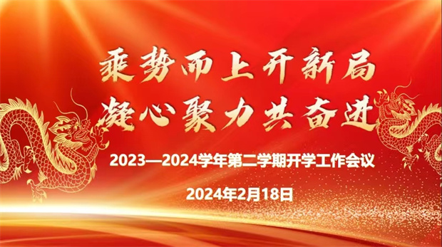 mmexport1708214624448.jpg