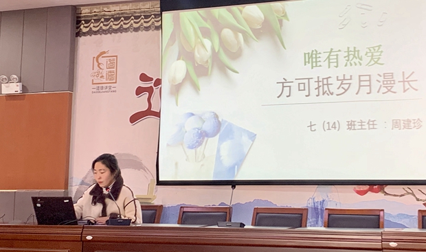 QQ图片20240218193959_副本.jpg