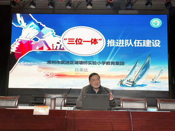 微信图片_20240218170538.jpg 微信图片_20240218170538.jpg