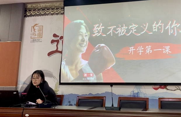 QQ图片20240218194020_副本.jpg