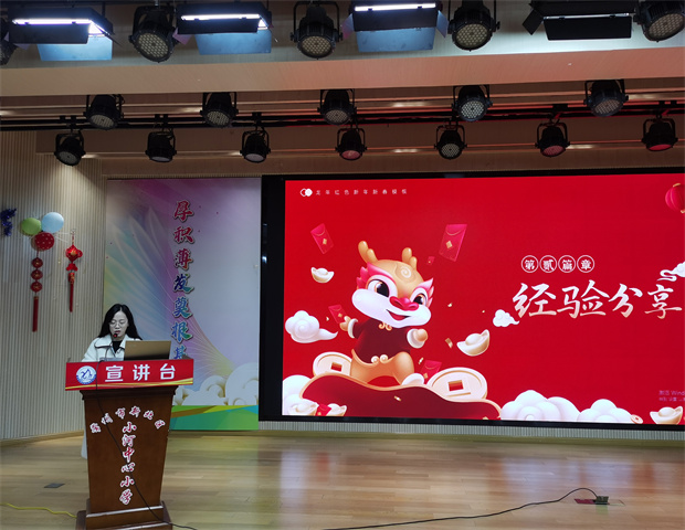 新建文件夹IMG_20240218_095713.jpg