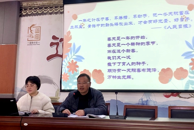 QQ图片20240218194033_副本.jpg