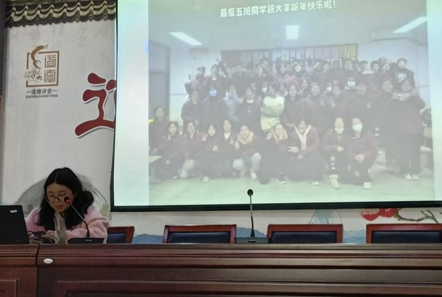 QQ图片20240218194016_副本.jpg