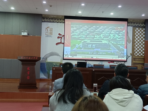 IMG_20240218_085825_副本.jpg