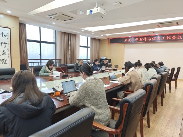 微信图片_20240219171220.jpg