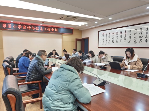 微信图片_20240219171158.jpg