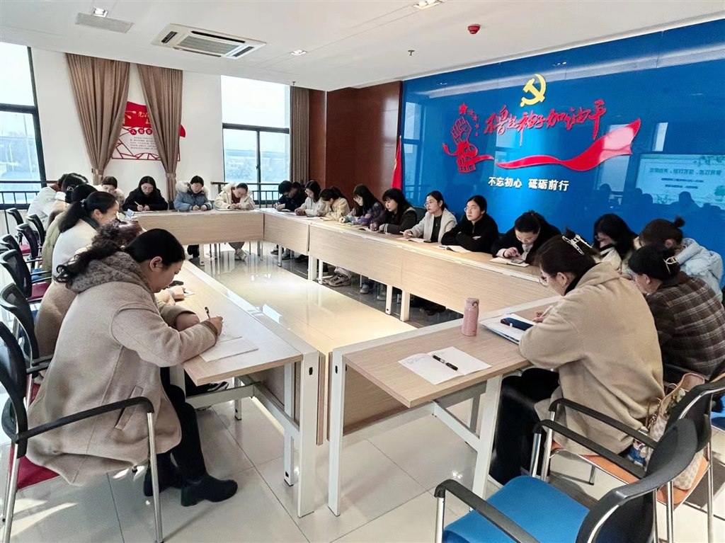 微信图片_20240219120746.jpg 微信图片_20240219120746.jpg