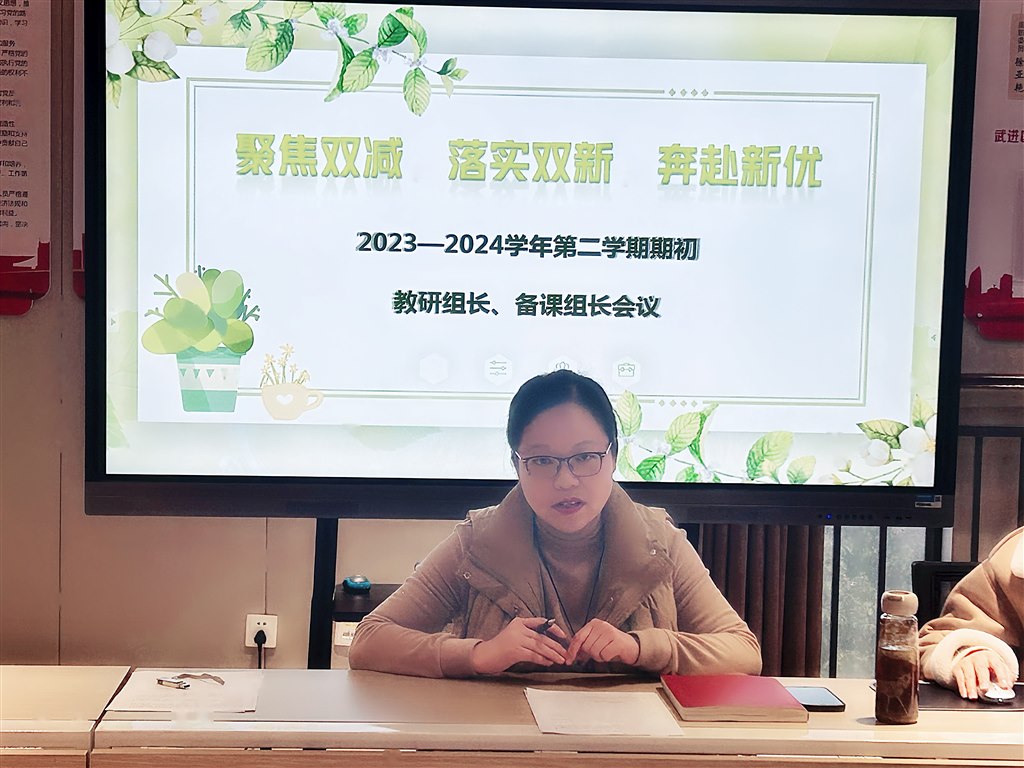 微信图片_20240219120736.jpg 微信图片_20240219120736.jpg