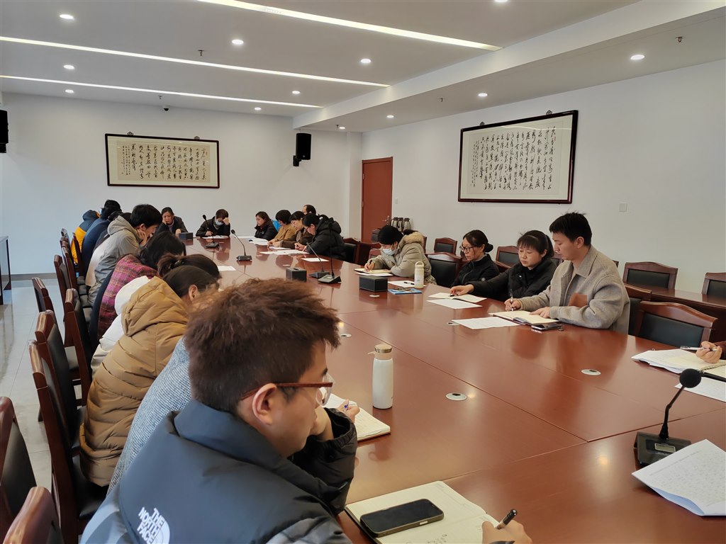 微信图片_20240219085821.jpg
