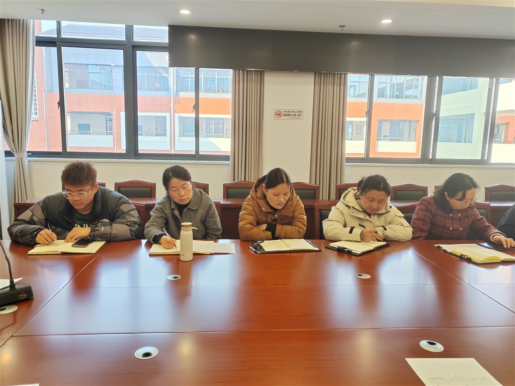 微信图片_20240219085833.jpg