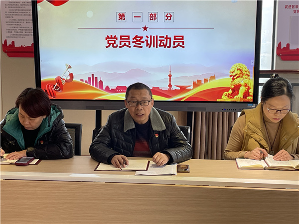 微信图片_20240219142355.jpg