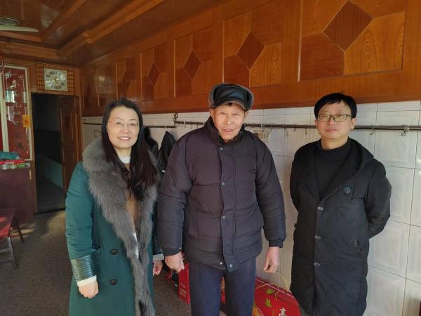 微信图片_202401251009082(1).jpg