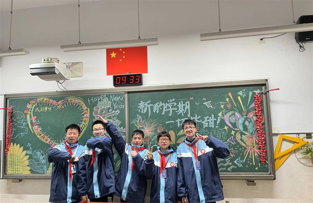 微信图片_20240220194132.jpg