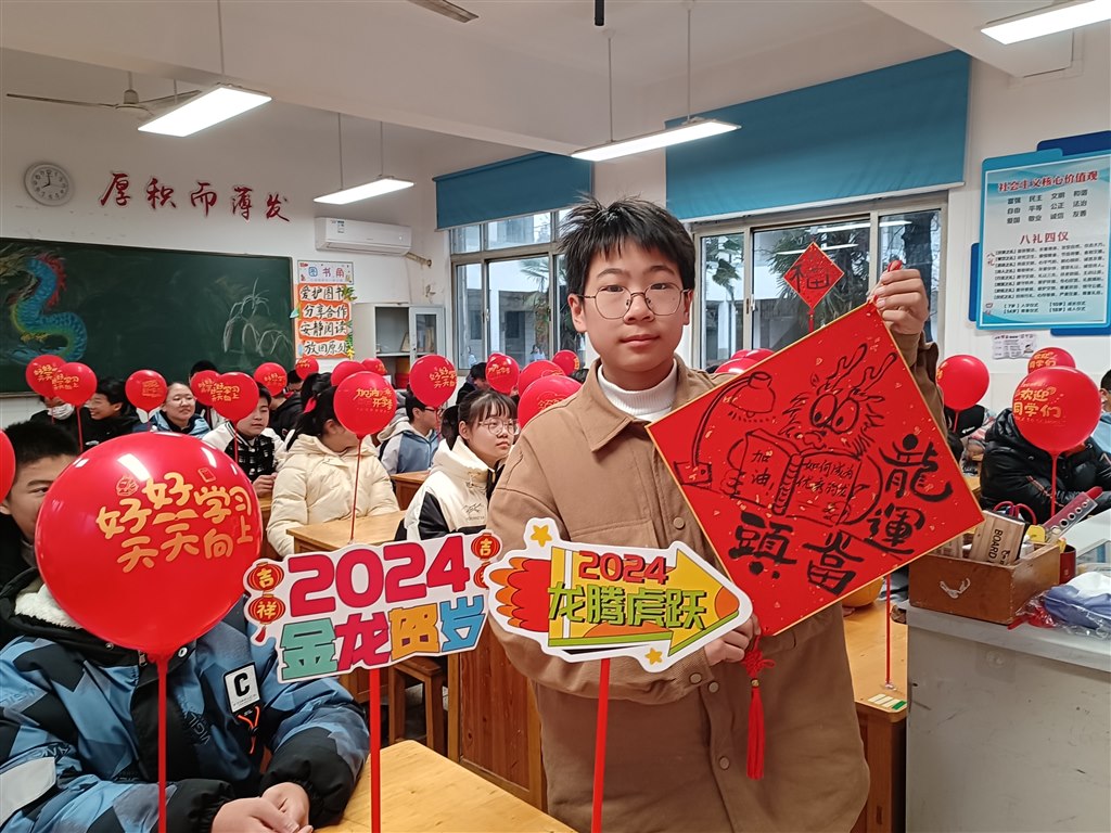 手作祝福牌2.jpg