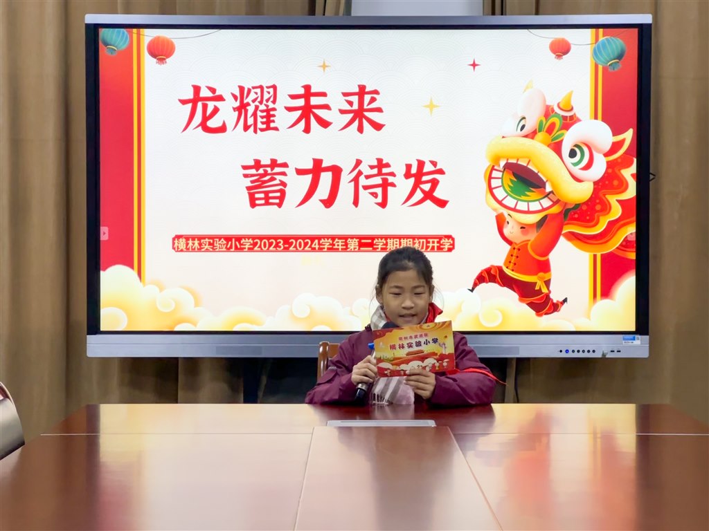 赵意菡.jpg