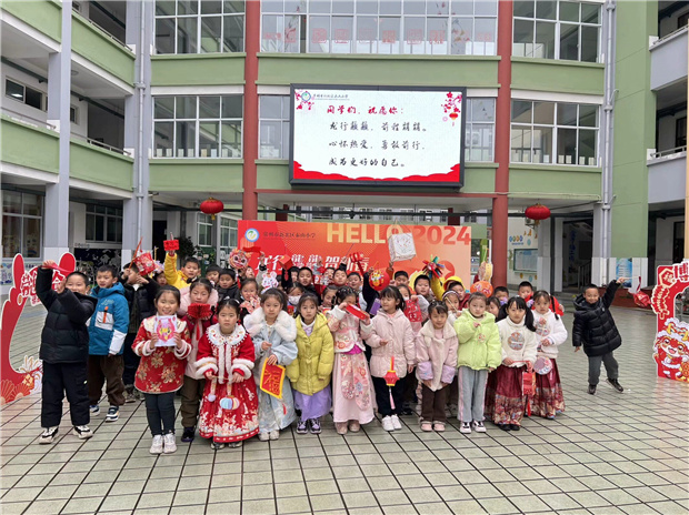 QQ图片20240220174227.jpg